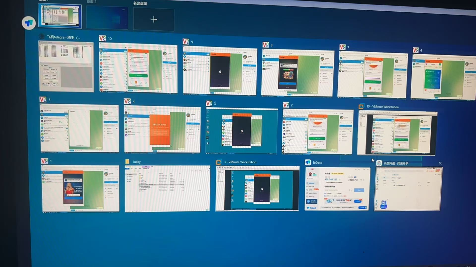 海外电报全自动广告掘金G机撸美刀项目G机脚本+使用教程，单窗口一天20-30+(图2)