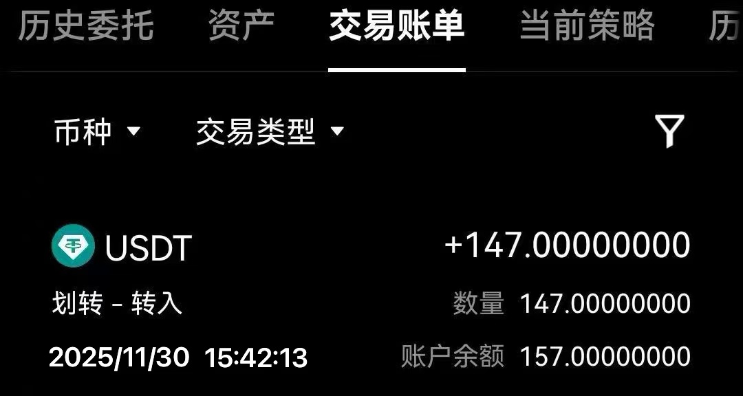 海外电报全自动广告掘金G机撸美刀项目G机脚本+使用教程，单窗口一天20-30+(图4)