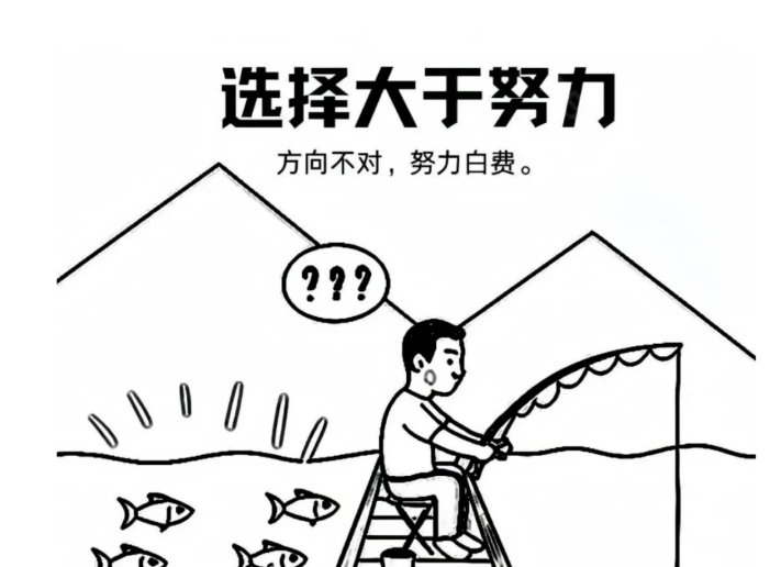 真情告白，2026做项目不如卖项目，普通人互联网项目的天花板！-1