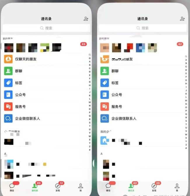 真情告白，2026做项目不如卖项目，普通人互联网项目的天花板！-4