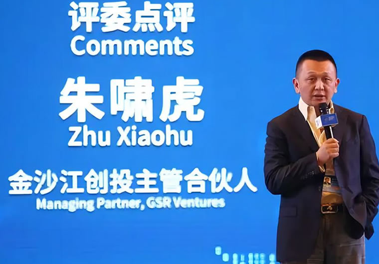 饿了么彻底消失，江湖上不会再有下一个张旭豪了(图5)