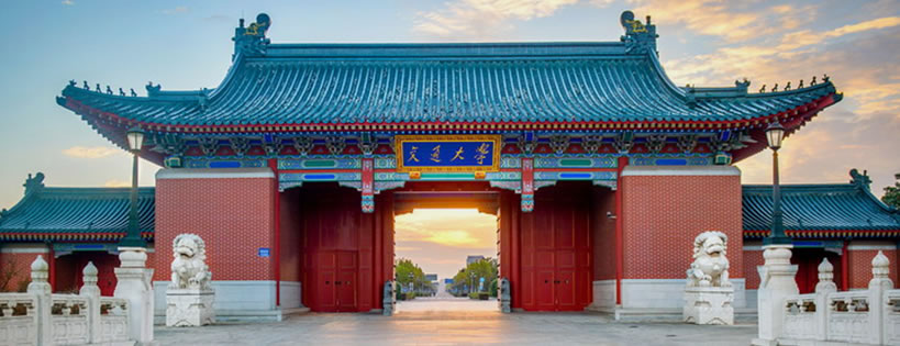 饿了么彻底消失，江湖上不会再有下一个张旭豪了(图6)