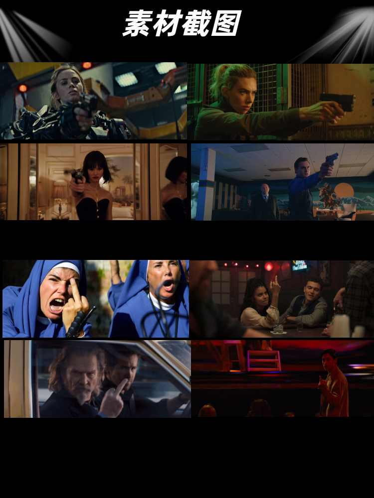 4k高清60帧影视剧电影人物混剪高燃片段抖音快手剪辑短视频素材库(图3)
