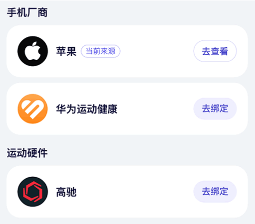 AQ改名阿福，蚂蚁想明白了一件事-4