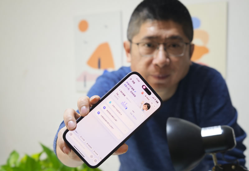 AQ改名阿福，蚂蚁想明白了一件事-9