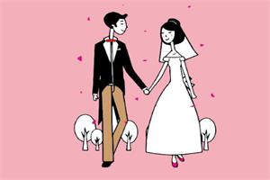 【幸福婚姻】婚姻宝典-1 【幸福婚姻】婚姻宝典(图1)