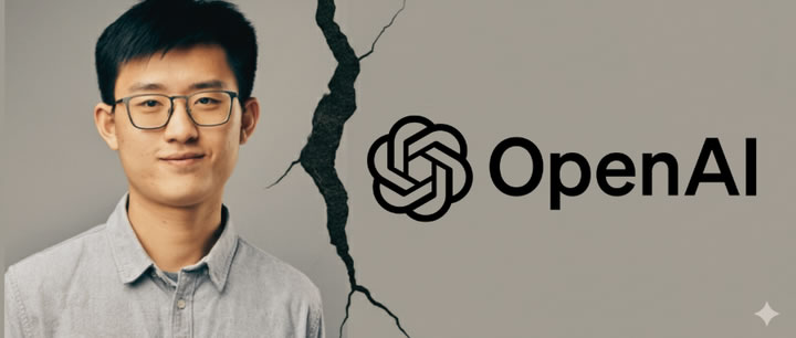 腾讯把AI未来，交给了一个27岁的人-5