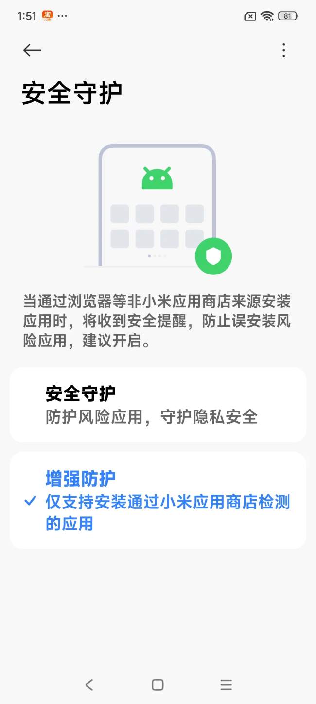 我妈妈被电信诈骗95万元的全过程(图1)