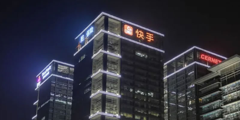 快手午夜惊魂：那4个小时，发生了什么？(图1)