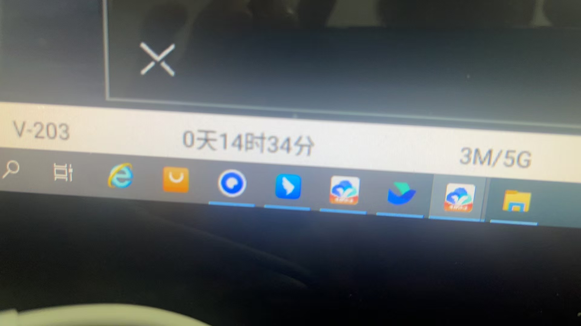 三角洲最强全自动跑刀脚本ACE撤离脚本+使用教程，支持防高危效果稳定不异常不封号(图3)