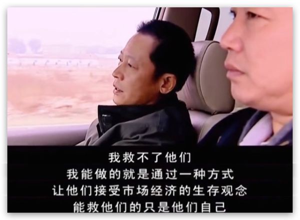 你的认知，就是你的文化属性-1