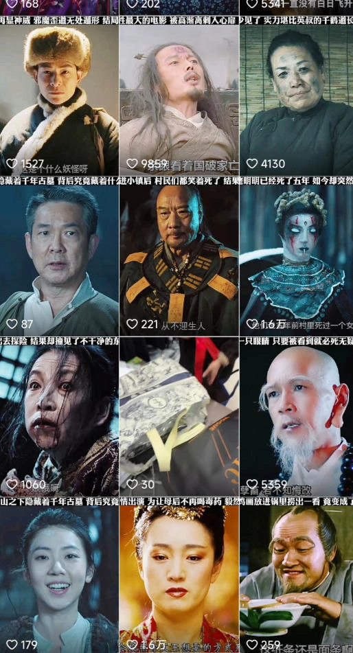 百万粉丝博主影视二创搬运技术安卓苹果手机都可以操作(图2)