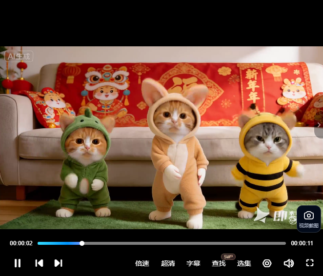 AI萌宠跳舞起号新玩法(图2)