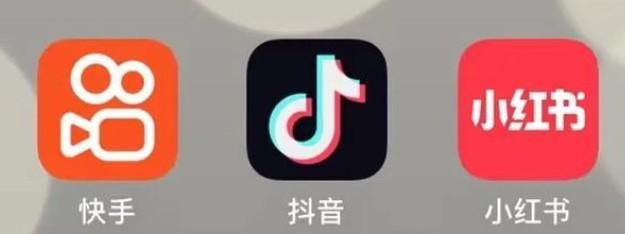 2026年值得死磕的赚钱好项目抖音黑科技云端商城使用教程及APP下载-1