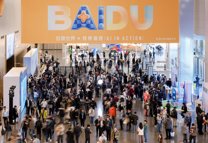 百度文心月活破2亿后：一个新的互联网入口，正在成型(图6)