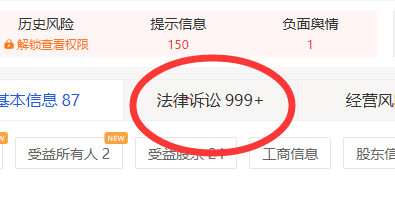360doc要无偿转让了：不是它不值钱，是这个时代不需要它了(图3)