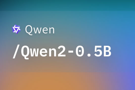 DeepSeek半夜更新OCR2,用的却是阿里的Qwen-5 DeepSeek半夜更新OCR2,用的却是阿里的Qwen(图5)