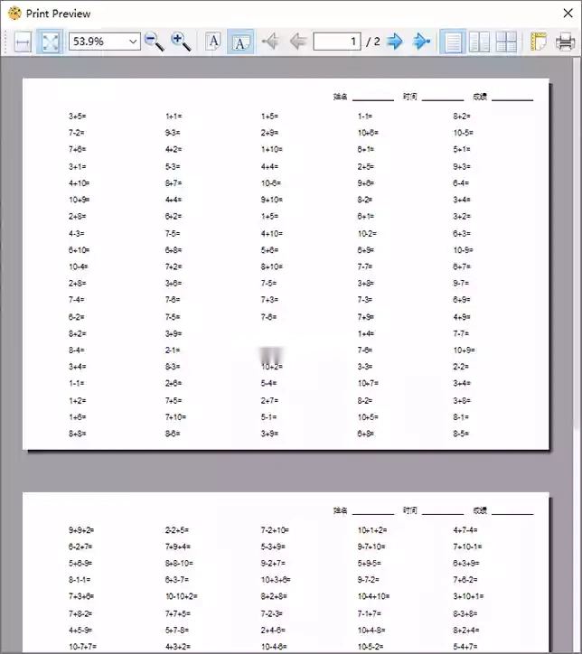 小学数学题混合生成器(图3)
