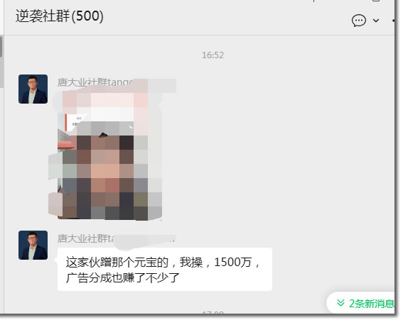 今年春节，AI巨头突然疯狂撒钱，说明了一件很残酷的事(图3)