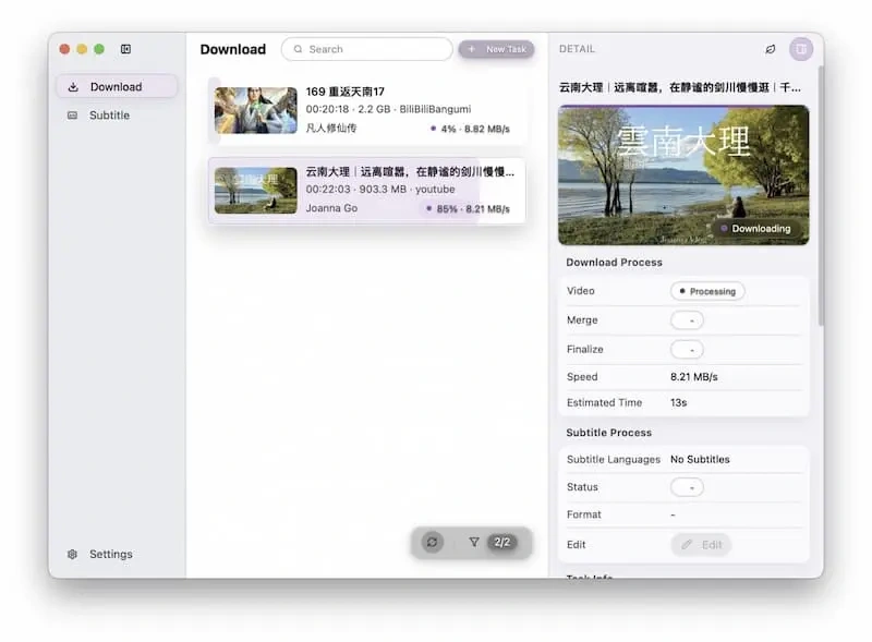 字幕编辑与AI翻译(图2)