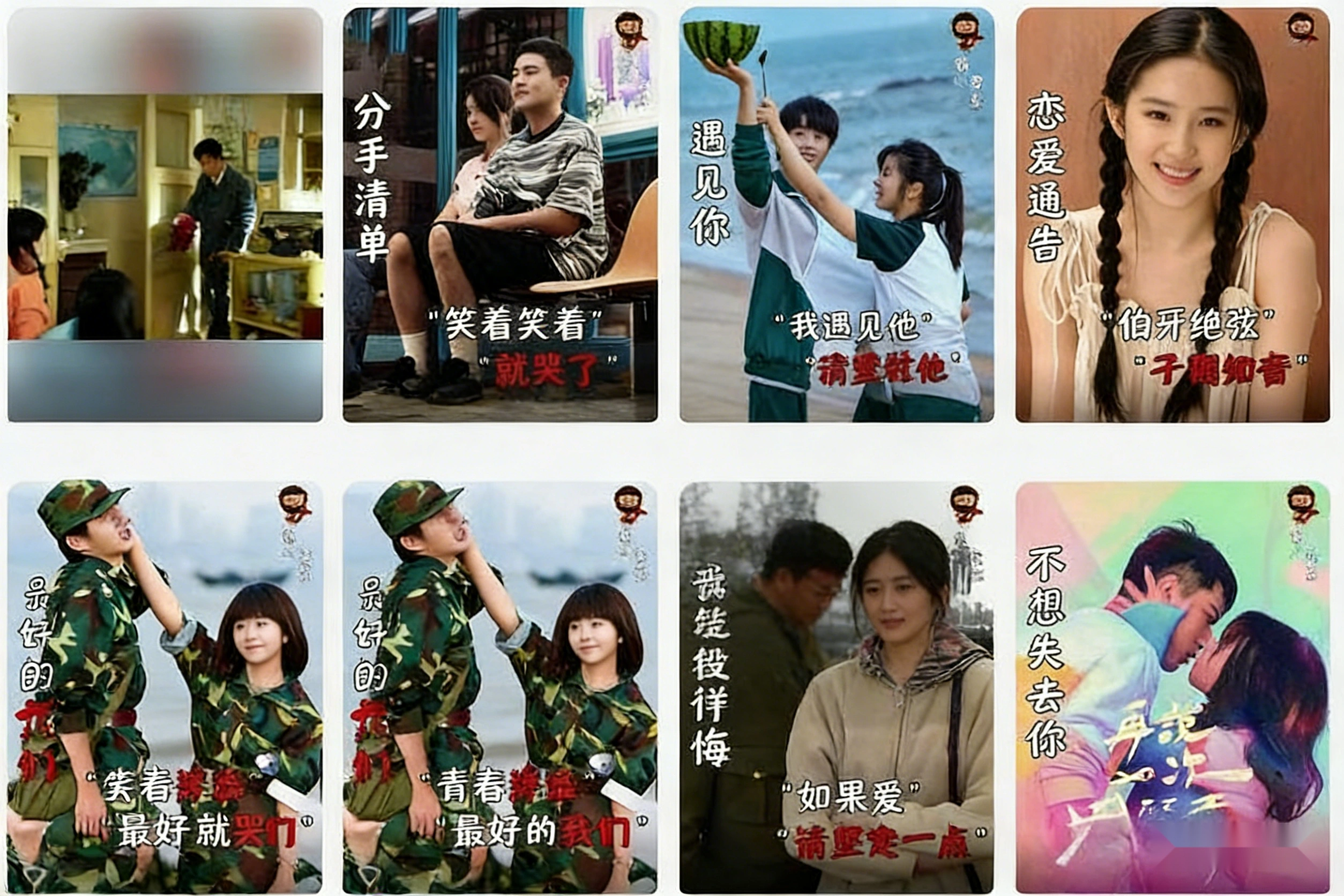 抖音影视解说500万粉丝博主带你从零打造爆款账号(图2)