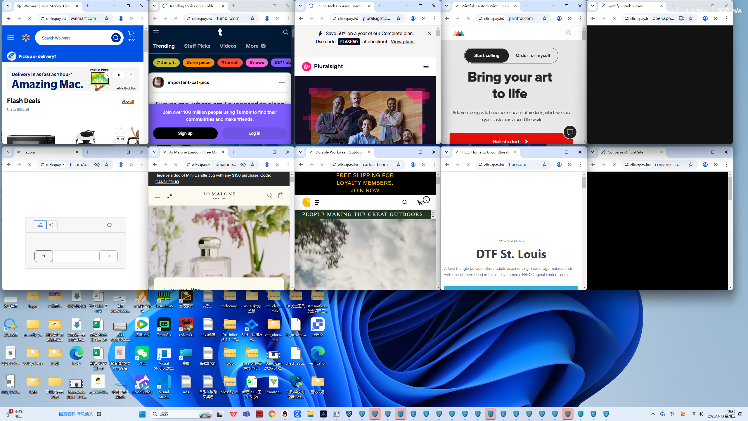 clickspay撸美金项目挂机脚本,工作室可批量搞单日收益30+美金-2 clickspay撸美金项目挂机脚本,工作室可批量搞单日收益30+美金(图2)