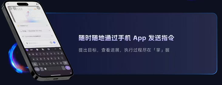 阿里云突然出手:JVSClaw三分钟造一个AI员工,很多人要慌了-8 阿里云突然出手:JVSClaw三分钟造一个AI员工,很多人要慌了(图8)