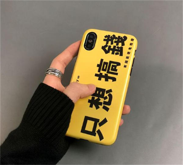 这才是真正搞钱的人(图2)