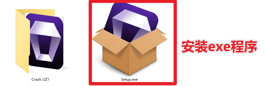 永久终身版支持老照片修复图片变清晰无损放大工具(图5)