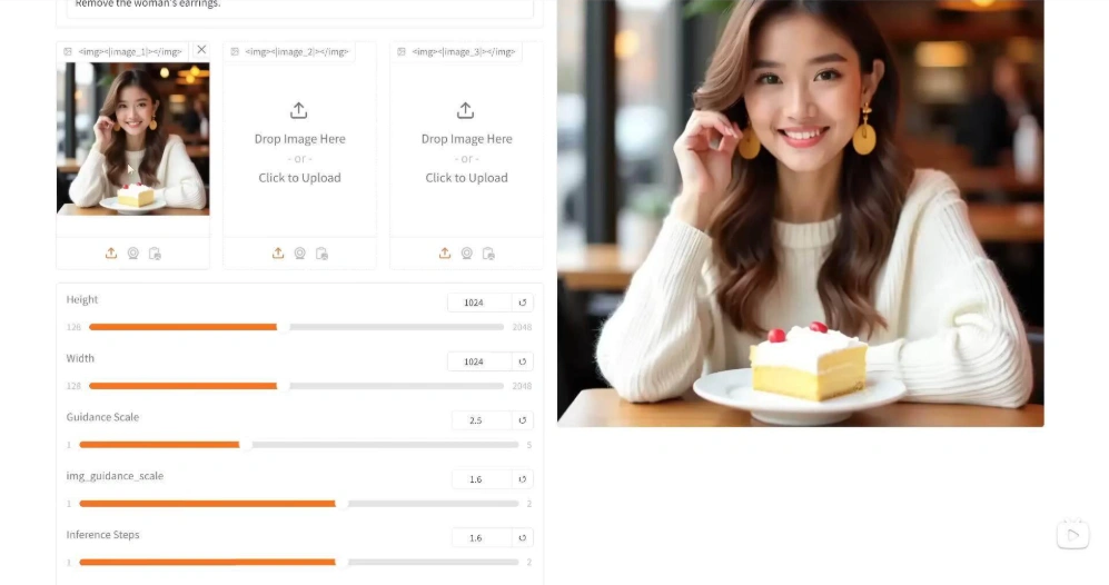 OmniGen一键整合包人物一致性全新解决方案(图3)