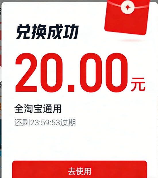 宝视频矩阵G机项目脚本，全自动刷视频看广告单号5+金额无限放大(图2)