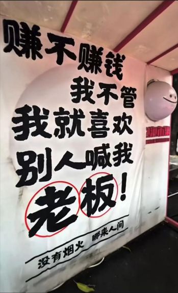 经济形势不好时,普通人可以试试这20个办法-1 经济形势不好时,普通人可以试试这20个办法-1