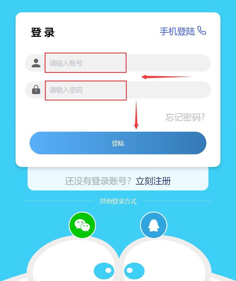 不用建站，不用每天更新，加入合伙人，拥有同款资源网站！-10
