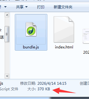 阿里云秒悟（Meoo）实测：这款AI工具到底好不好用？-9