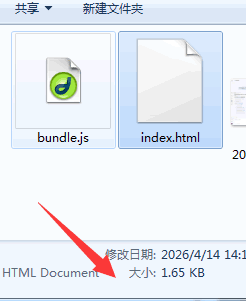 阿里云秒悟（Meoo）实测：这款AI工具到底好不好用？-8