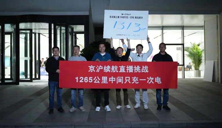 雷军15小时直播：把一批不敢露脸的老板，打回原形(图5)