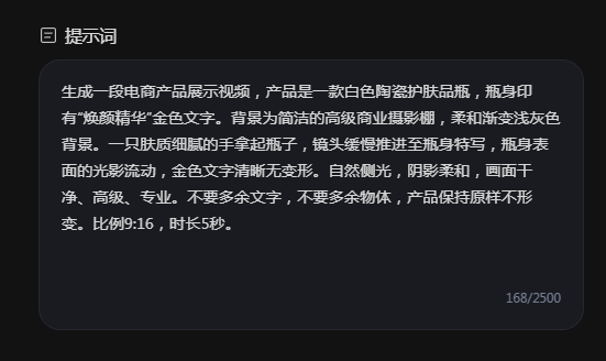 阿里放出一匹&ldquo;快乐小马&rdquo;，视频行业变天了-5