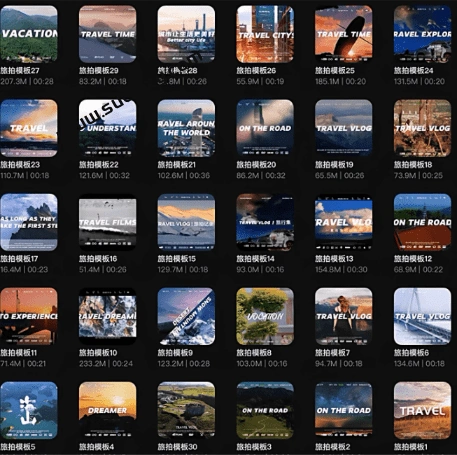 自媒体Vlog剪映旅拍模板合集30套-2 自媒体Vlog剪映旅拍模板合集30套(图2)