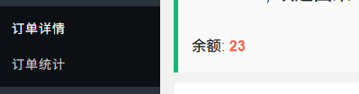 熊猫点赞全自动挂机点赞项目自动脚本，号称单号一天最少30+-2