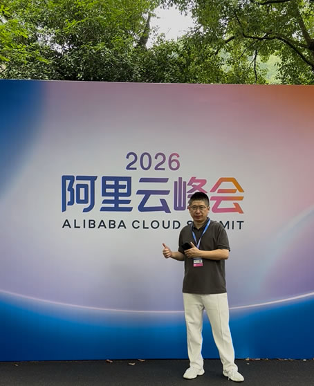 阿里云铁了心要卖Token-1 阿里云铁了心要卖Token-1