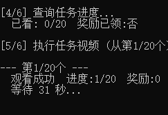 红包自动签到协议全自动G机项目协议脚本,红包单号日收益5+可批量模拟器接码-3 红包自动签到协议全自动G机项目协议脚本,红包单号日收益5+可批量模拟器接码(图3)