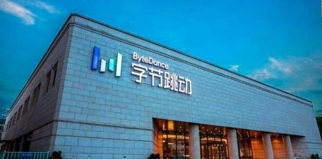 字节经历复盘：继拼多多后，梅开二度(图1)