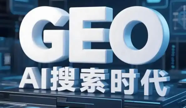 千问正在“收编”所有APP(图5)