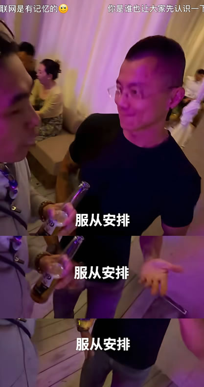 陈震回来了,但真正的考验才刚刚开始-1 陈震回来了,但真正的考验才刚刚开始-1