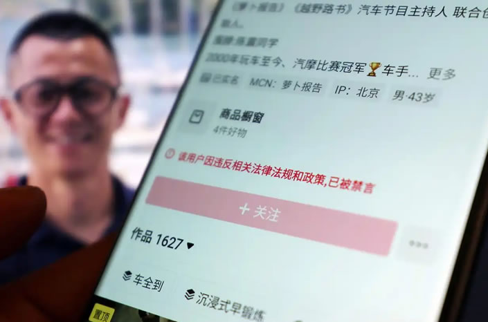 陈震回来了,但真正的考验才刚刚开始-4 陈震回来了,但真正的考验才刚刚开始-4