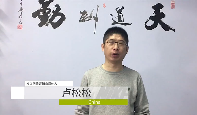 Papi酱把公司全关了，只留七个人-4