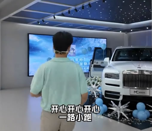 一个赚了几千万的老板，为什么还会被骗4000万？-1