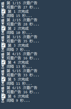 云联sor掘金全自动挂机脚本，刷短剧做任务单日收益40+-4