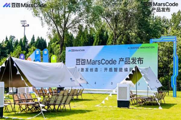 今年WAIC,谁没来?-1 今年WAIC,谁没来?-1