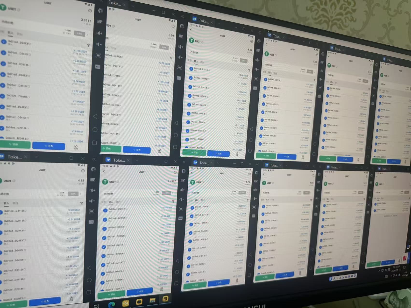 海外僵尸防御之战游戏掘金G机项目脚本,单机一天150+-4 海外僵尸防御之战游戏掘金G机项目脚本,单机一天150+(图4)